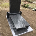 Urna, Impala6-kolapda-urna-siremlek-2024-referencia-024