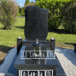 Urna, Star galaxy1-kolapda-urna-siremlek-2024-referencia-037