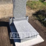 Urna, Tarn1-kolapda-urna-siremlek-2024-referencia-039