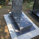 Urna, Colomander2_0725